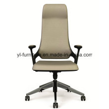 High Quality PU Comfortable High Back Revolving Office Chair